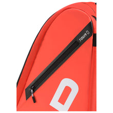 HEAD TOUR TENNIS RACQUET BAG XL
